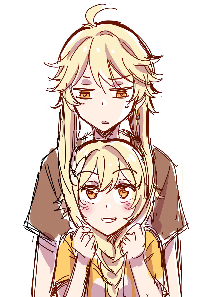 평범하게 사이좋은 남매_15.jpg