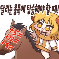 미장) 메이즈콘 뭐냐 또 뭐가 막 늘었네 ㅋㅋㅋㅋㅋㅋㅋ_6.png