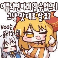 미장) 메이즈콘 뭐냐 또 뭐가 막 늘었네 ㅋㅋㅋㅋㅋㅋㅋ_30.png