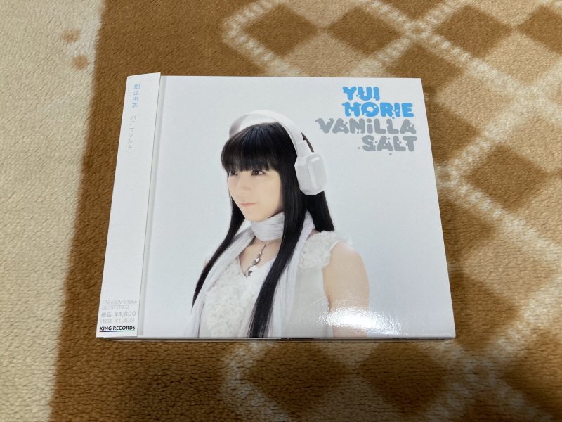 토라도라(とらドラ)포터블 한정판 & 바닐라 솔트(VANiLLA SALT)_8.jpg