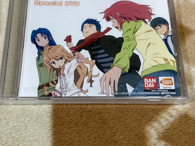 토라도라(とらドラ)포터블 한정판 & 바닐라 솔트(VANiLLA SALT)_41.jpg