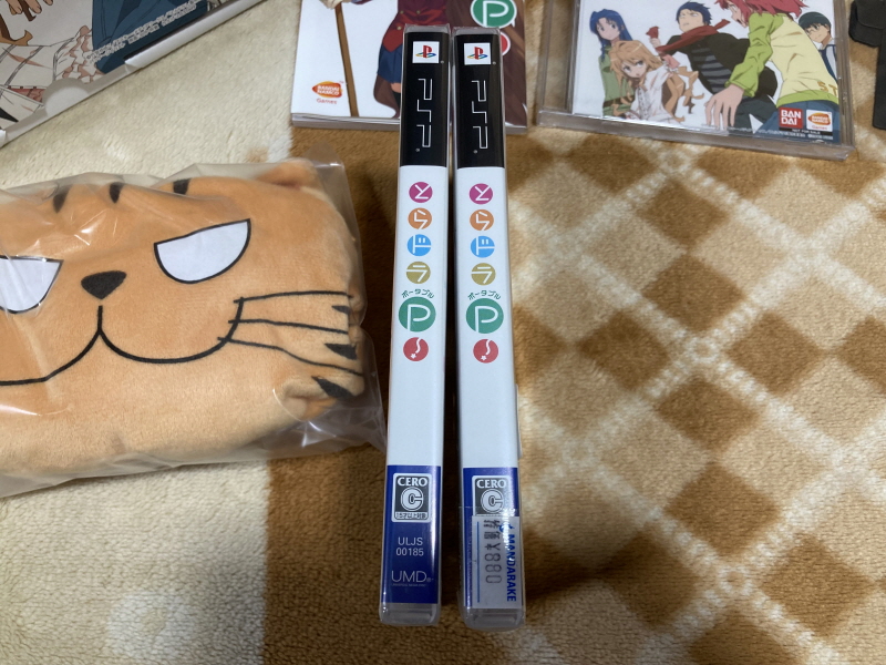 토라도라(とらドラ)포터블 한정판 & 바닐라 솔트(VANiLLA SALT)_74.jpg