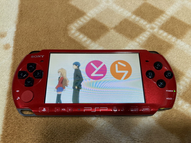 토라도라(とらドラ)포터블 한정판 & 바닐라 솔트(VANiLLA SALT)_91.jpg