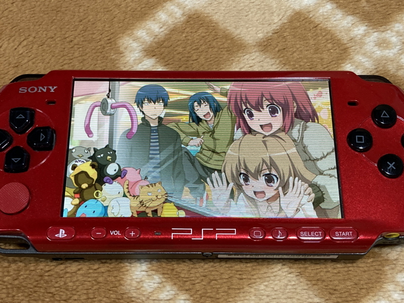 토라도라(とらドラ)포터블 한정판 & 바닐라 솔트(VANiLLA SALT)_110.jpg