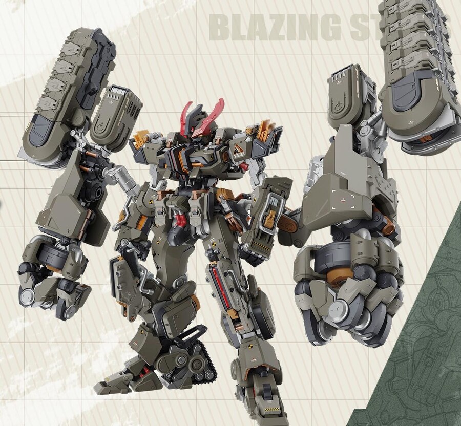 [모터뉴클리어] 신제품 오성홍열 4종+ 적토마 실루엣_4.jpg