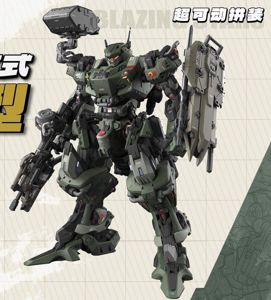 [모터뉴클리어] 신제품 오성홍열 4종+ 적토마 실루엣_11.jpg