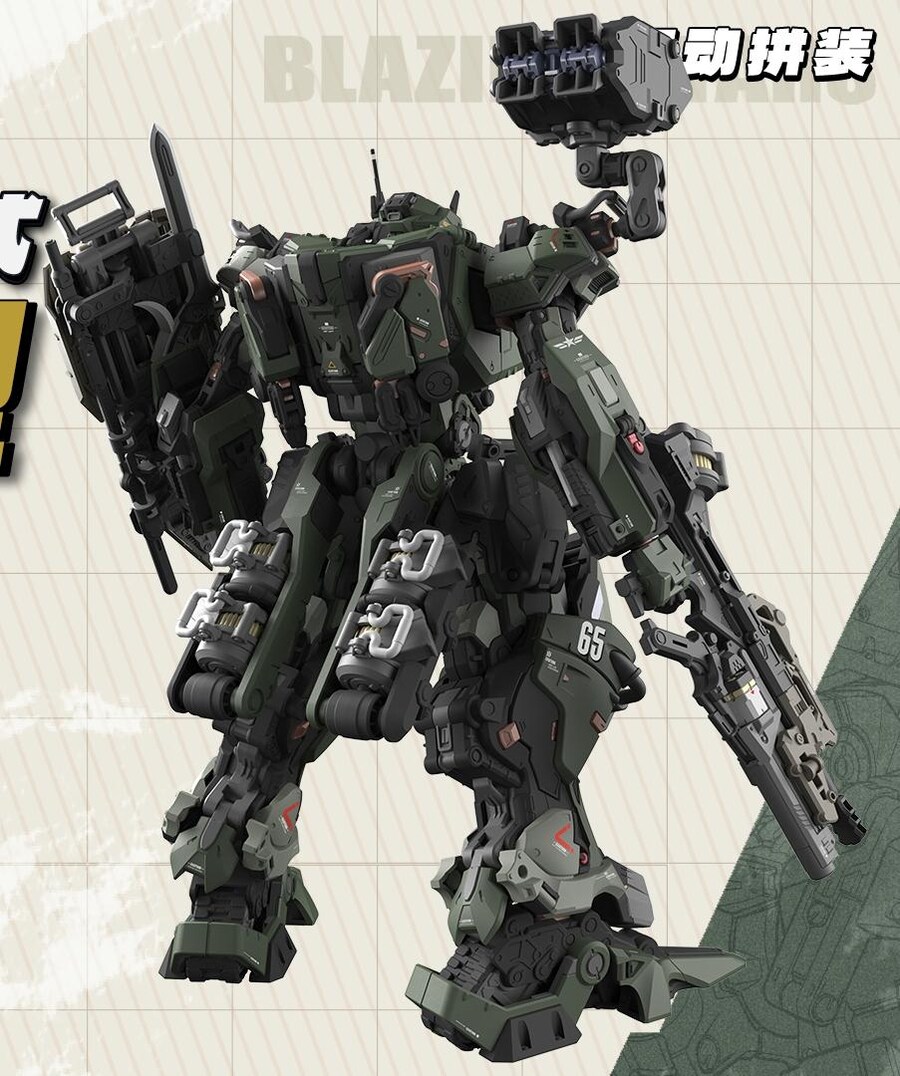 [모터뉴클리어] 신제품 오성홍열 4종+ 적토마 실루엣_12.jpg