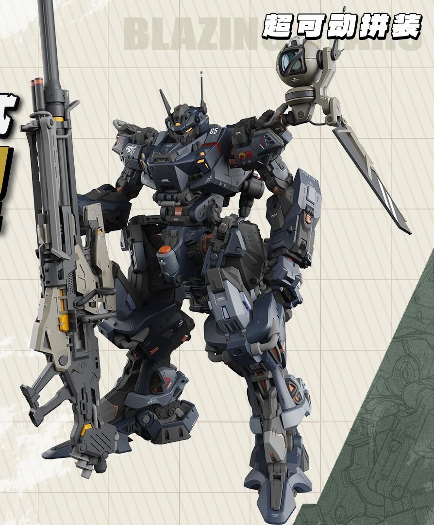 [모터뉴클리어] 신제품 오성홍열 4종+ 적토마 실루엣_15.jpg