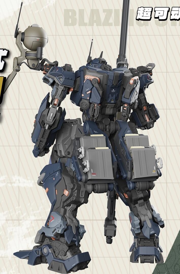 [모터뉴클리어] 신제품 오성홍열 4종+ 적토마 실루엣_16.jpg