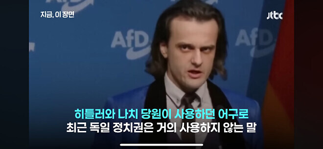 AFD가 저러는건 지킬건 지키는 양심이 있어서 그러는게 아니라_1.jpg