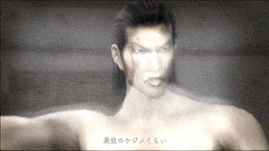 용과 같이 2_48.jpg