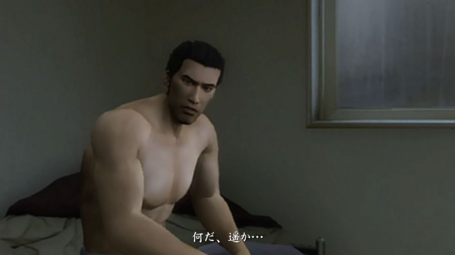 용과 같이 2_51.jpg