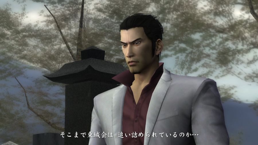 용과 같이 2_63.jpg