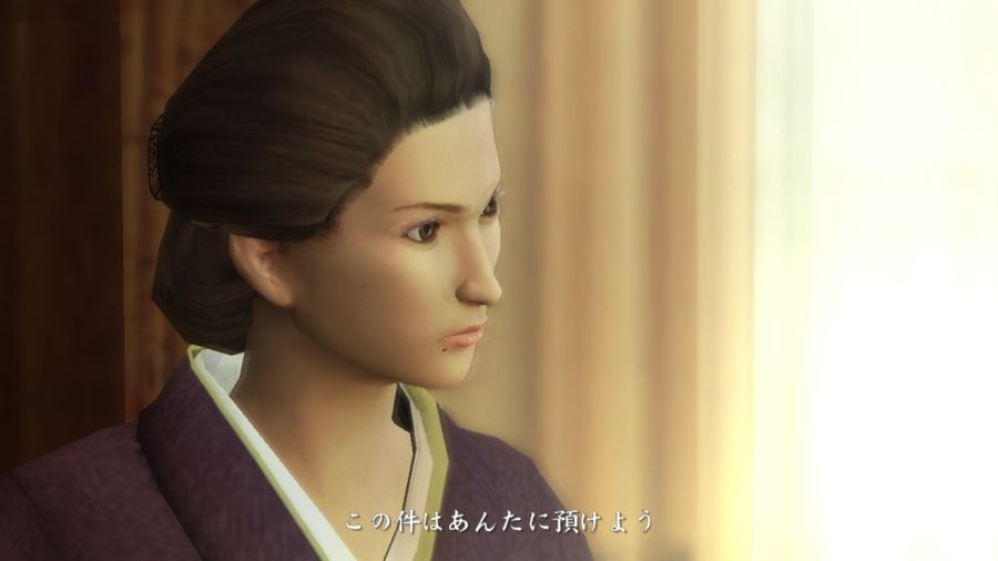 용과 같이 2_84.jpg