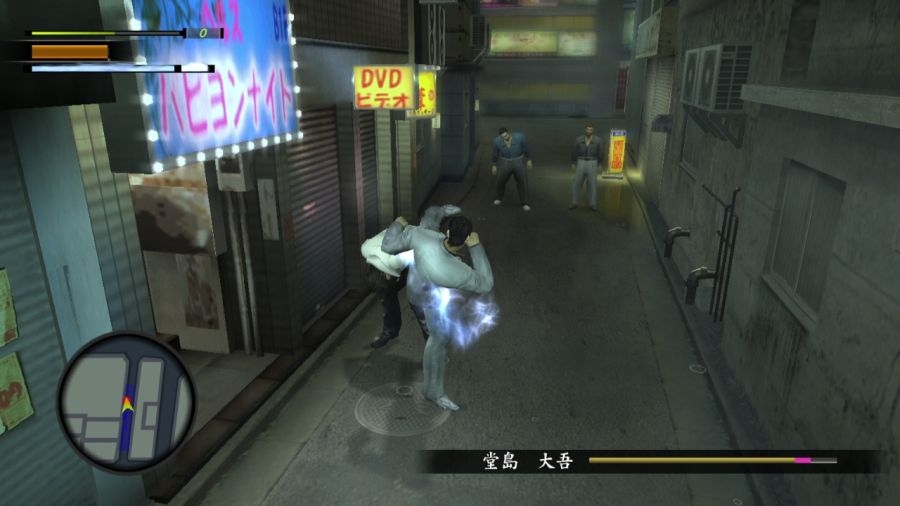 용과 같이 2_92.jpg