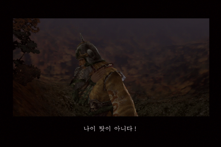 진 삼국무쌍 3_17.jpg