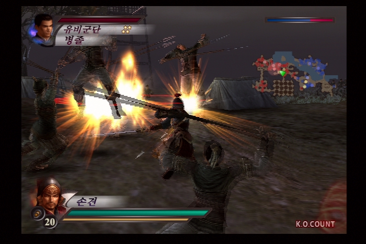 진 삼국무쌍 3_22.jpg