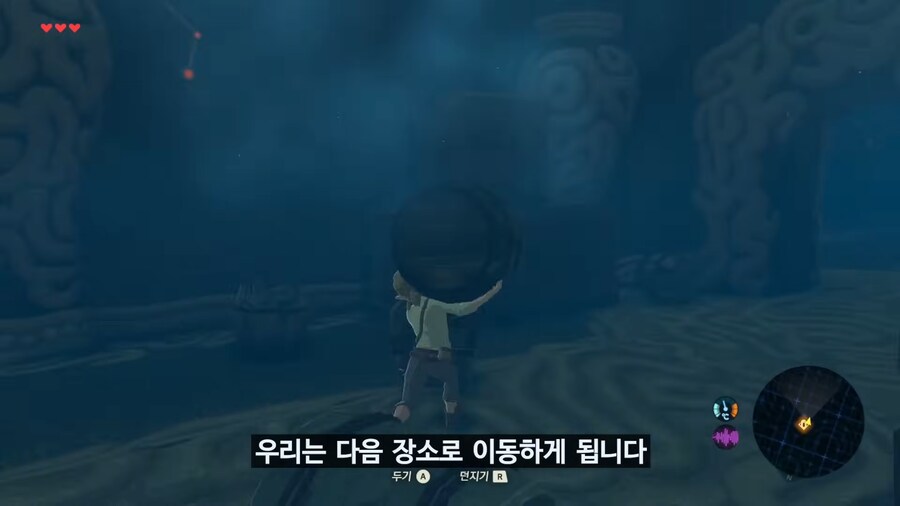 당시 야숨이 오픈월드 재정의 했다고 평가 받은 이유_12.png