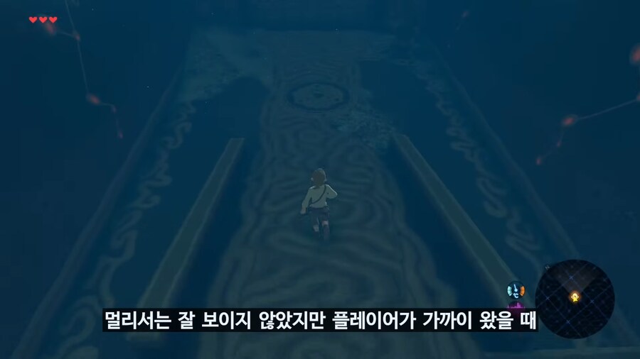 당시 야숨이 오픈월드 재정의 했다고 평가 받은 이유_13.png