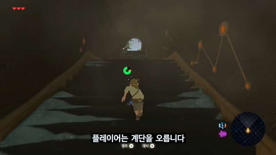 당시 야숨이 오픈월드 재정의 했다고 평가 받은 이유_22.png