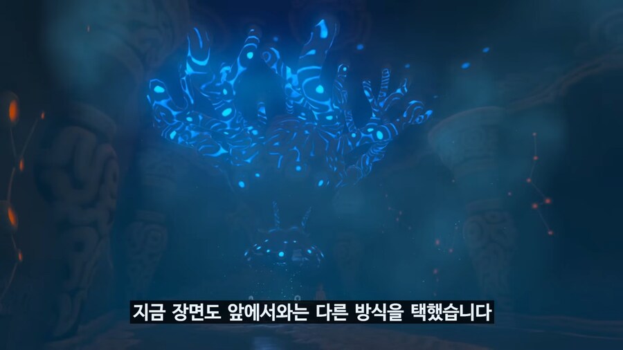 당시 야숨이 오픈월드 재정의 했다고 평가 받은 이유_17.png
