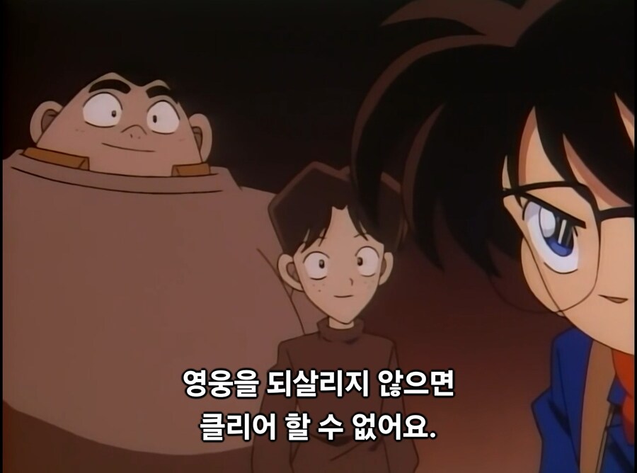 어제 나온 게임에 대해 스포하는 놈들_4.jpg