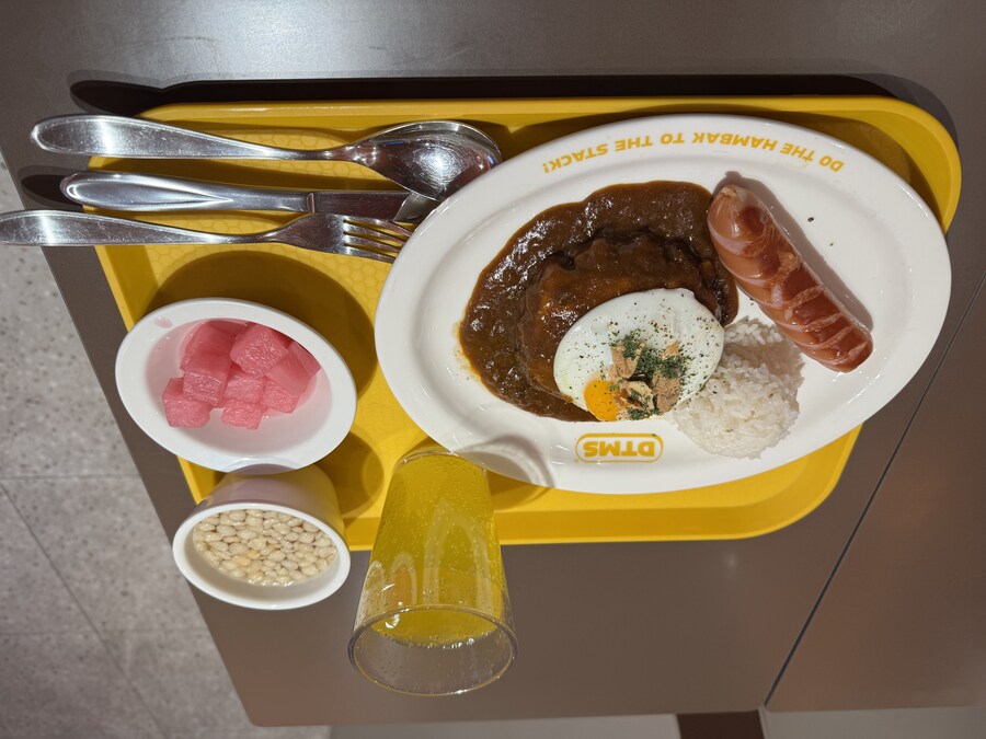 카레 함박 스테이크_1.jpg