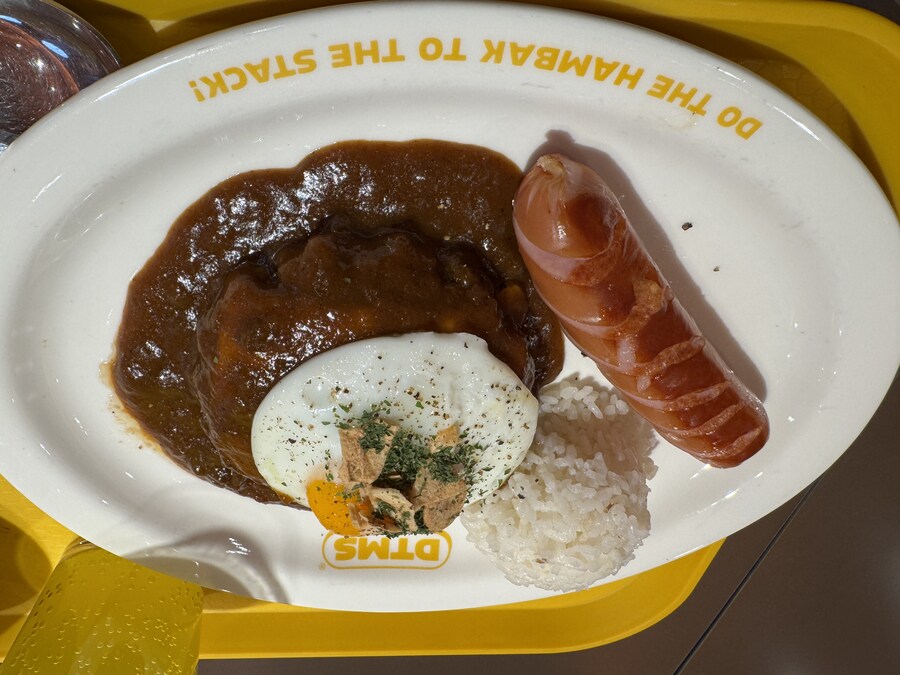 카레 함박 스테이크_3.jpg