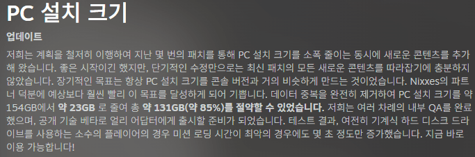 다이어트 개쩔게한 다이버_1.webp