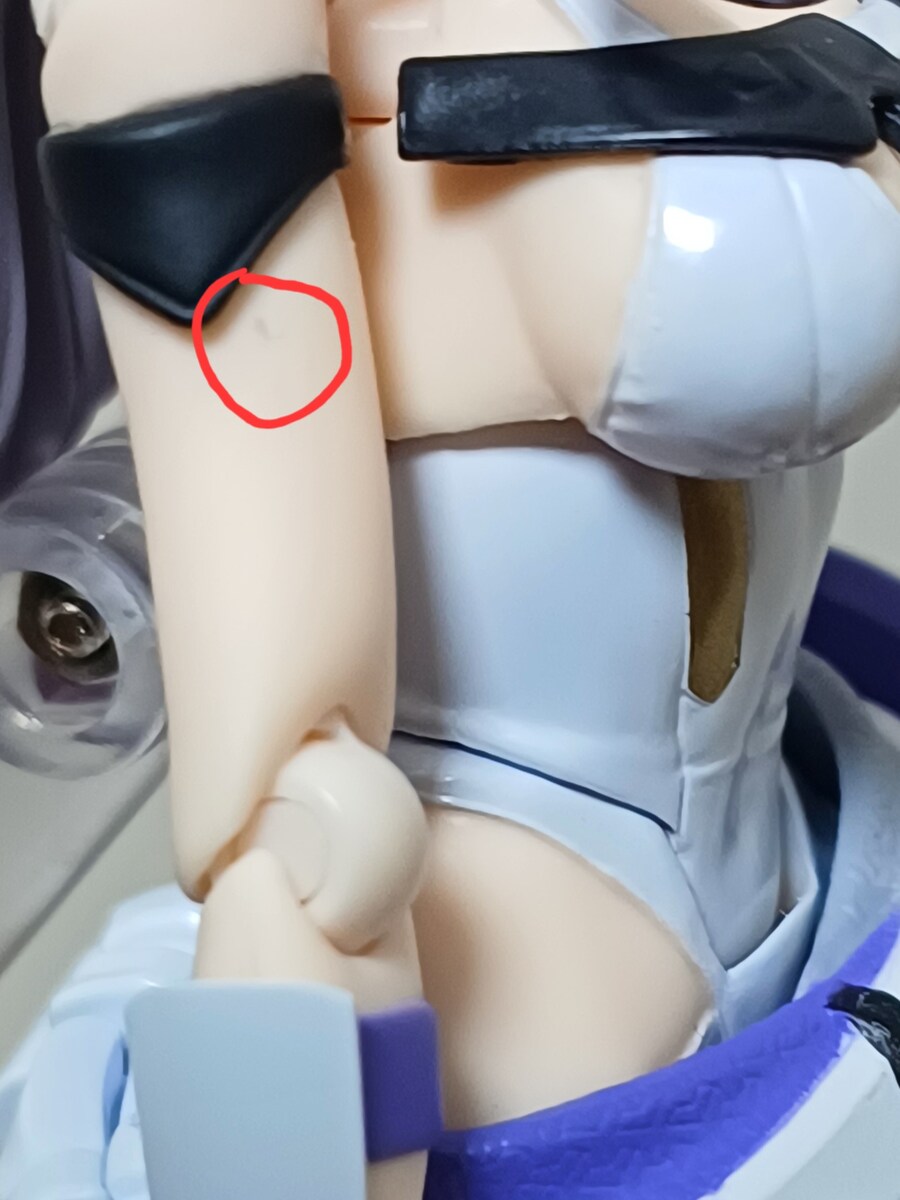 피그마 오너님들,이런 사소한것도 QC불량인가요?_1.jpg