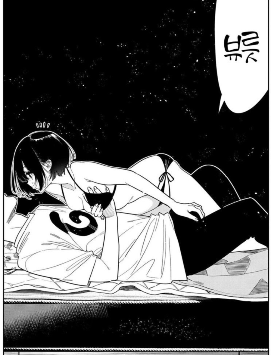 렌탈) 수영장 자.위보다 더한게 나와버린 최신화 근황_9.jpg