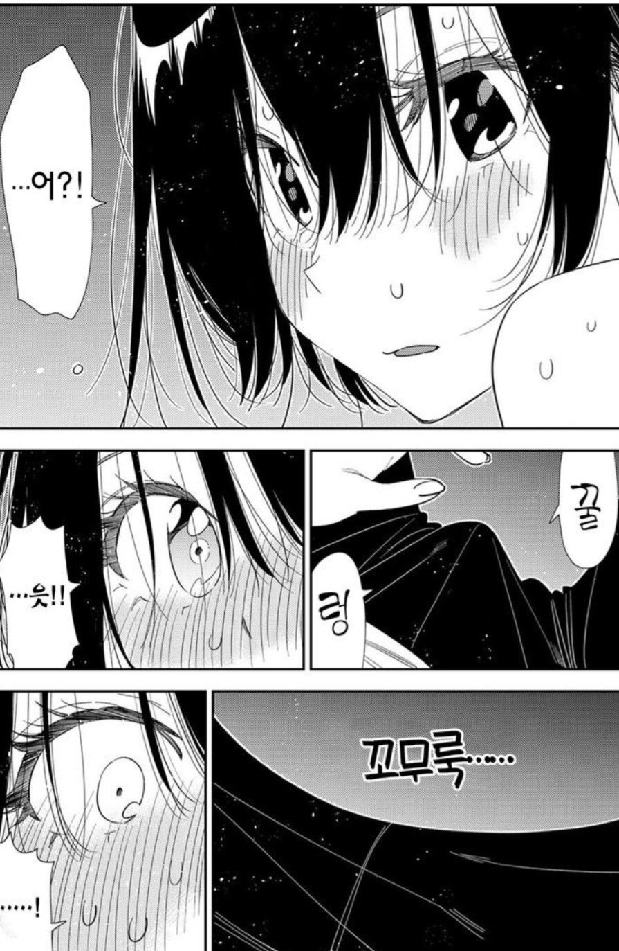 렌탈) 수영장 자.위보다 더한게 나와버린 최신화 근황_10.jpg