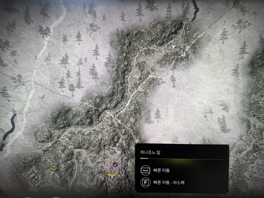 수수께끼 시작 조건이... 퀘스트가 안떠요..._1.jpg