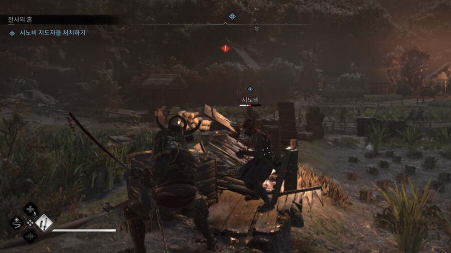 스위치2 성능 어쌔신 새도우스_13.jpg