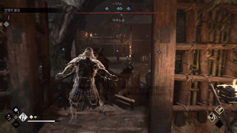 스위치2 성능 어쌔신 새도우스_17.jpg