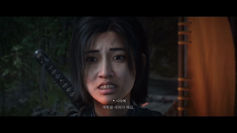 스위치2 성능 어쌔신 새도우스_20.jpg