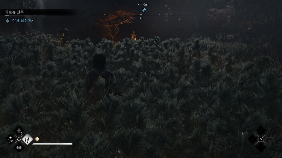 스위치2 성능 어쌔신 새도우스_25.jpg