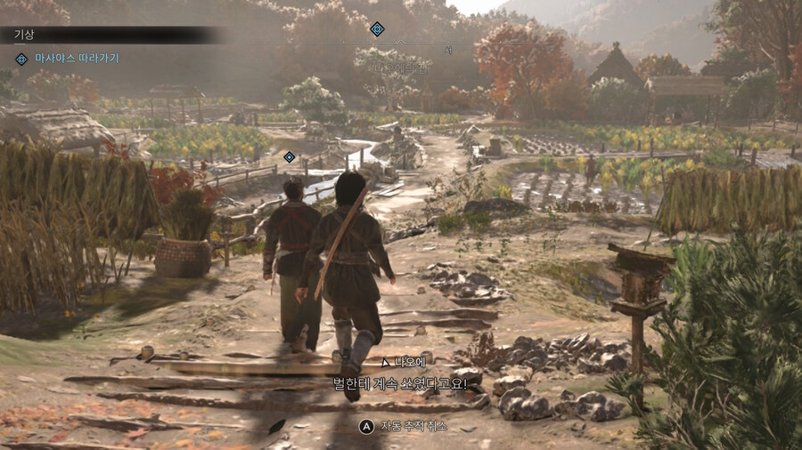 스위치2 성능 어쌔신 새도우스_36.jpg