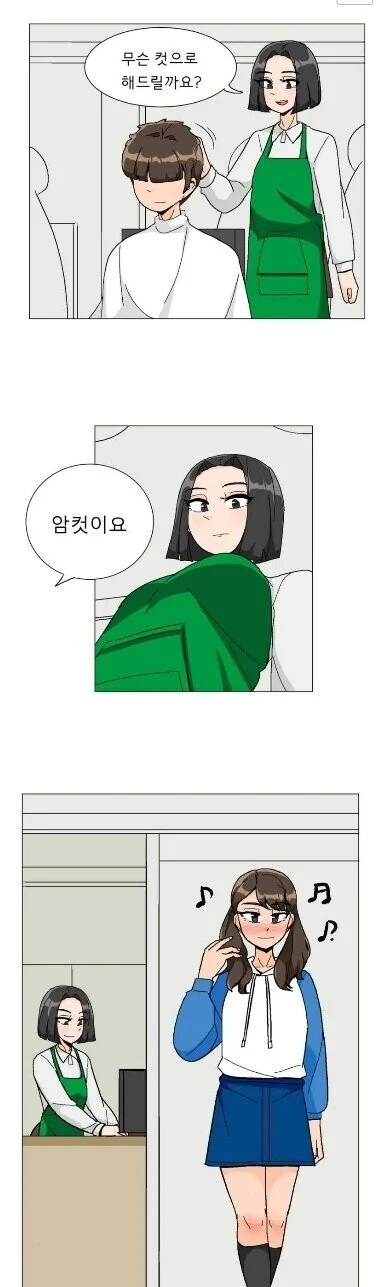 태국 의료기술보다 우월한것_1.jpg