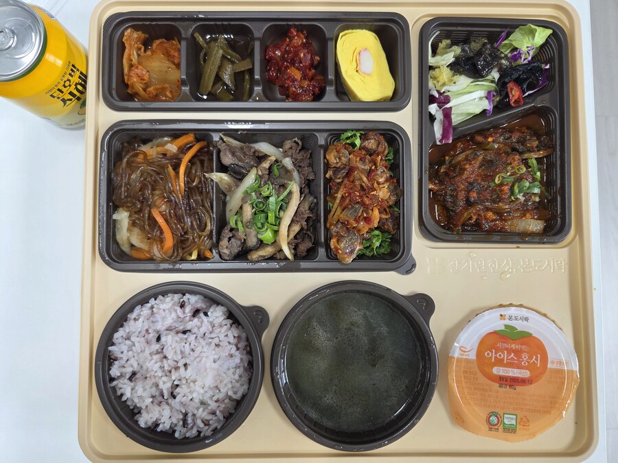 고오오오급 도시락_1.jpg
