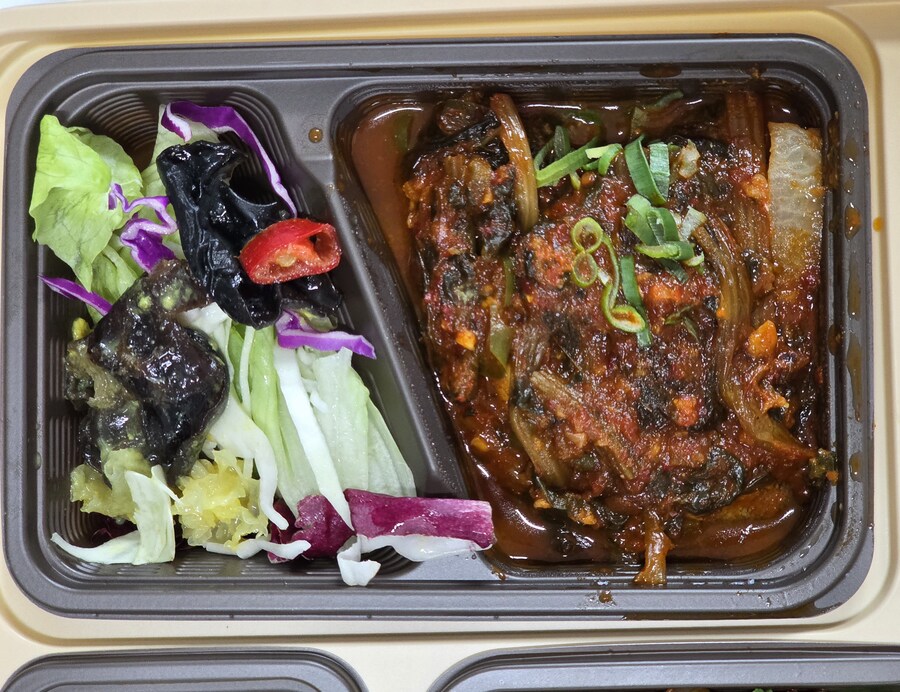 고오오오급 도시락_3.jpg