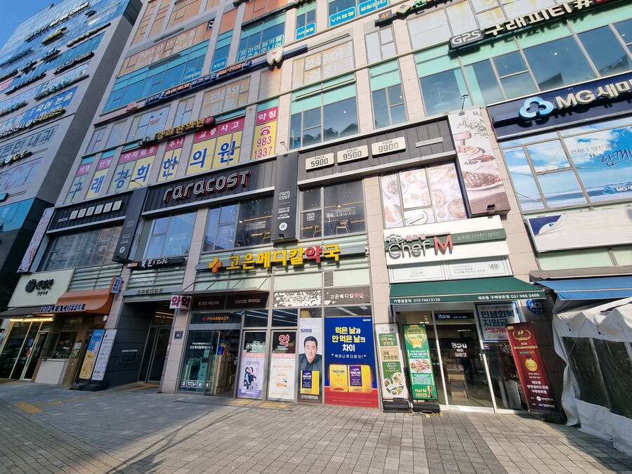 김포) 라라코스트 구래_5.jpg