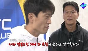 영권아 넌 나대지 마라_1.jpg