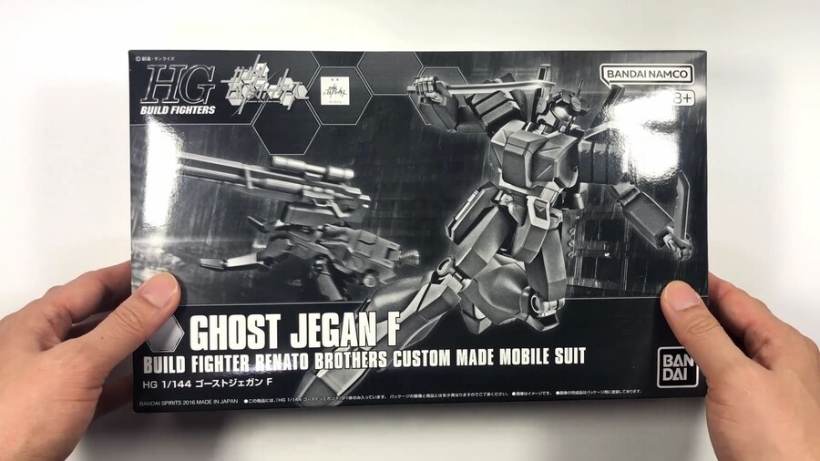 [HGBF] 두려움을 모르는? 고스트제간F (Ghost Jegan F)_2.jpg