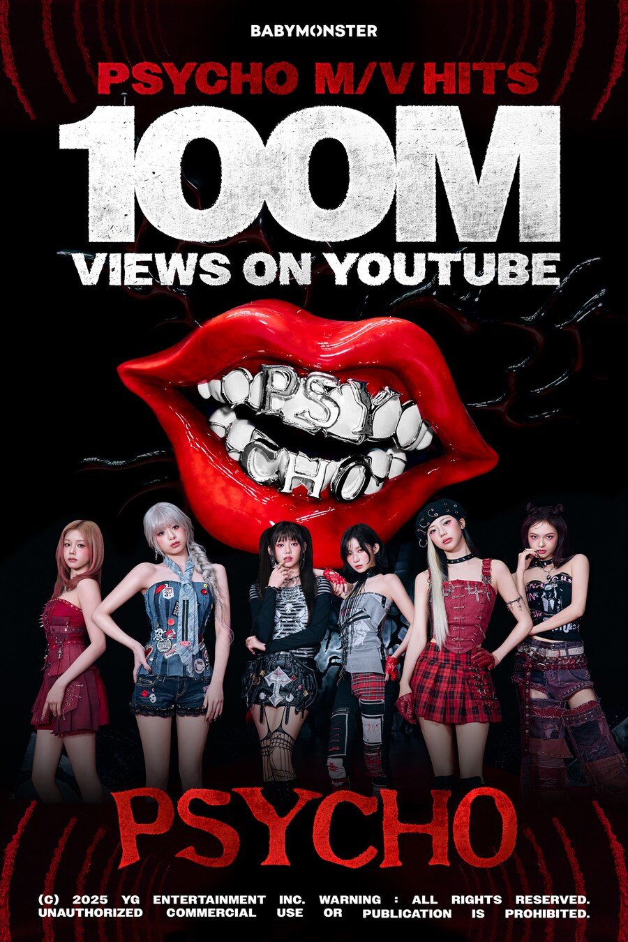 베이비몬스터, ‘PSYCHO’ MV 1억 뷰 돌파…팀 통산 15번째_1.png