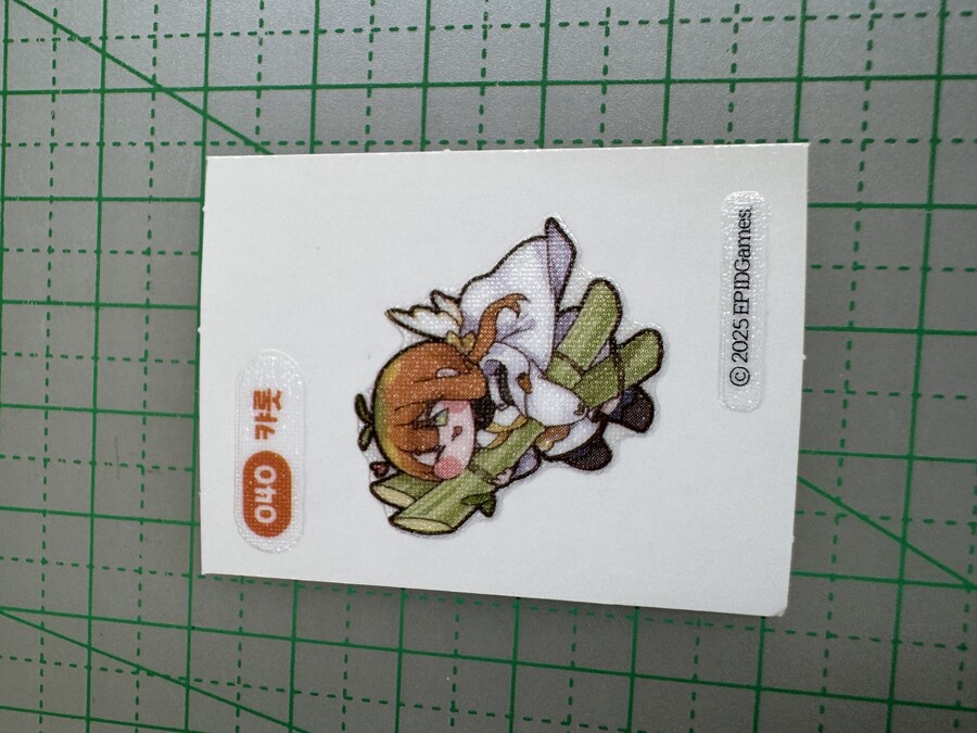 트릭컬 에르핀이 숨겨놓은 딸기케이크_4.jpg