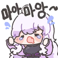 와이프가 싸준 도시락 맛없어서 엎었다_3.webp