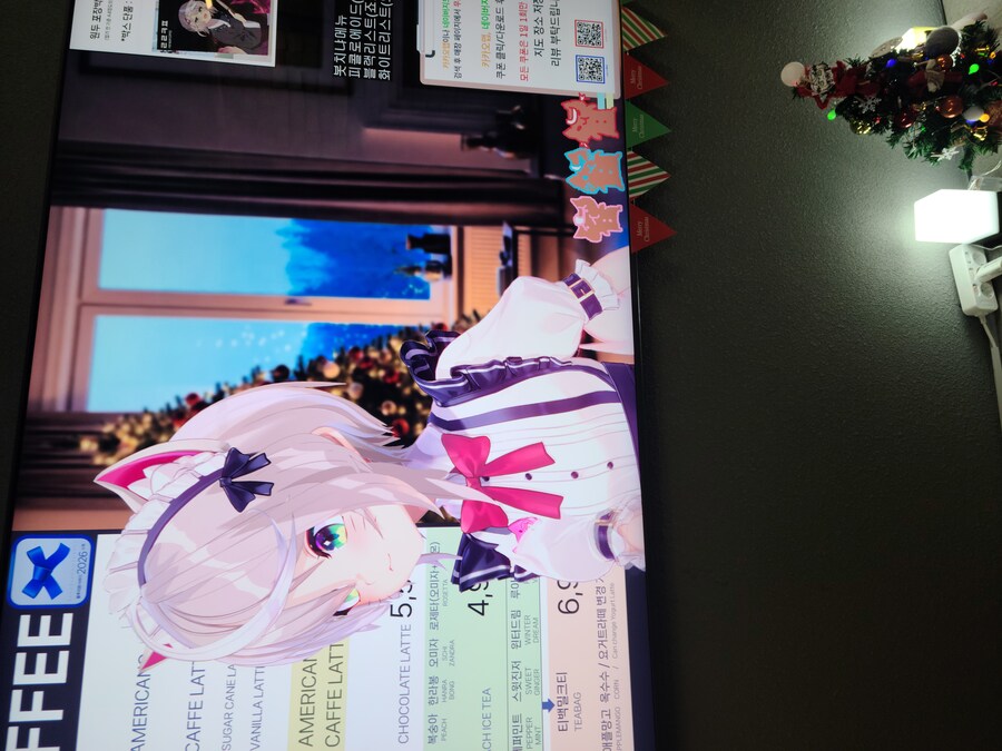 11.29(토) 방문 및 그림_3.jpg