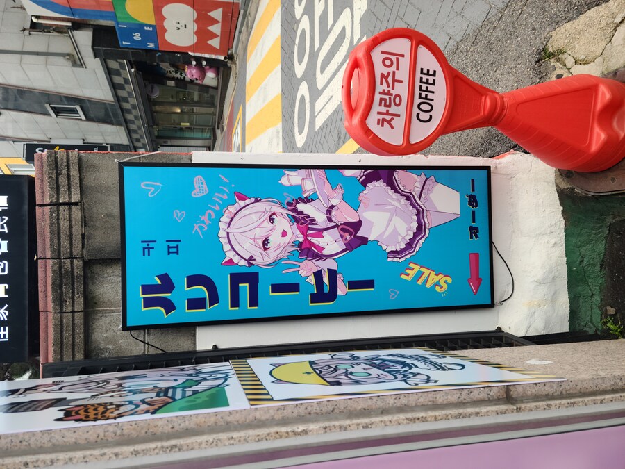 11.29(토) 방문 및 그림_4.jpg