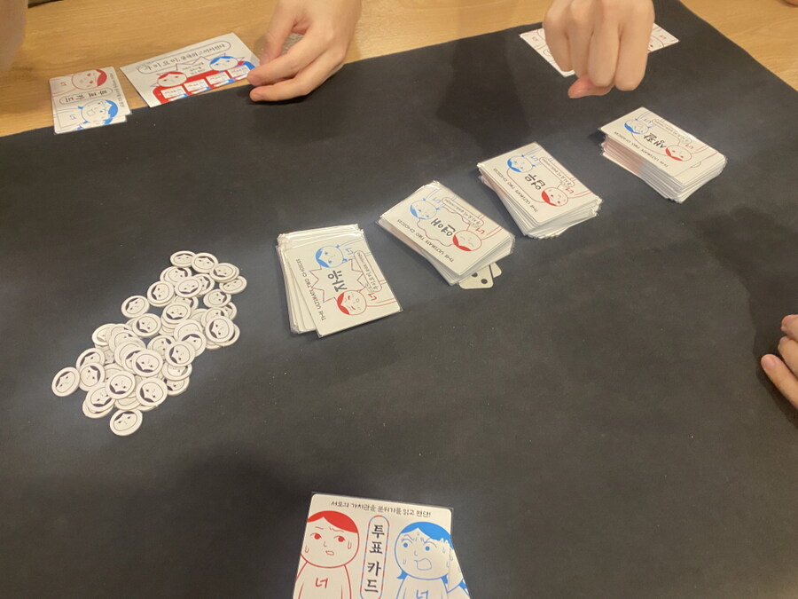 2025.10.16(목) 평일 모임(454) 후기 in 위치스브루_2.jpg